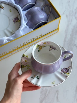 Чашка с блюдцем "PASTEL" на 1 персону, 200 мл, сиреневая, фарфор (подарочная упаковка