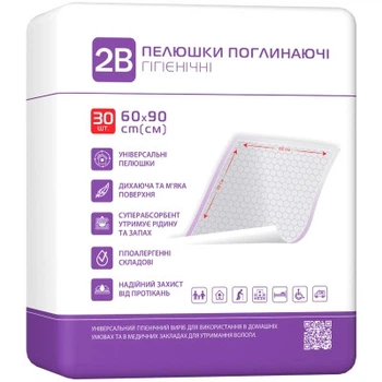 Пелюшки для немовлят 2B Поглинальні 60х90 см 30 шт (7640341150908)