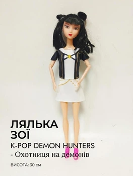 Лялька шарнірна Зої K-Pop Demon Hunters Охотниця на демонів, 30 см
