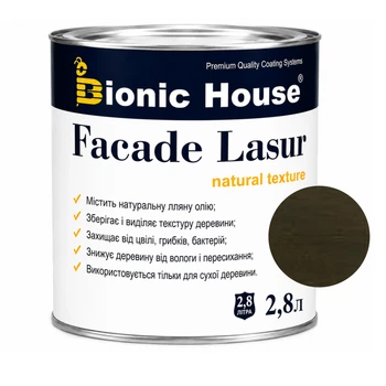 Фарба для дерева FACADE LASUR Bionic-House 2,8л Антрацит