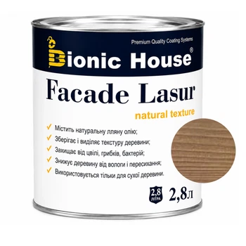 Фарба для дерева FACADE LASUR Bionic-House 2,8л Золотий горіх
