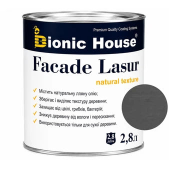 Фарба для дерева FACADE LASUR Bionic-House 2,8л Арт грей