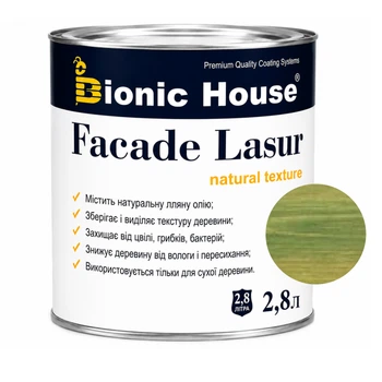 Фарба для дерева FACADE LASUR Bionic-House 2,8л Смарагд