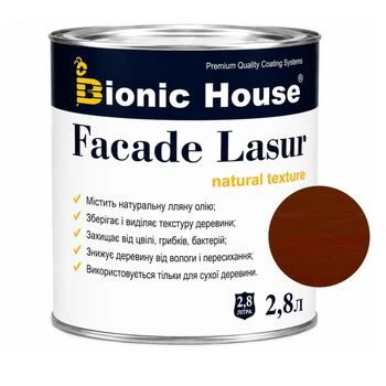 Фарба для дерева FACADE LASUR Bionic-House 2,8л Шоколад