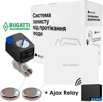 Система защиты от протечки воды Mastino TS7 3/4 Bugatti Light + Ajax Relay (008639)