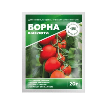Удобрение Борная Кислота 20 г
