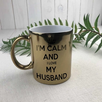 Парные зеркальные кружки "love my wife" и "love my husband"