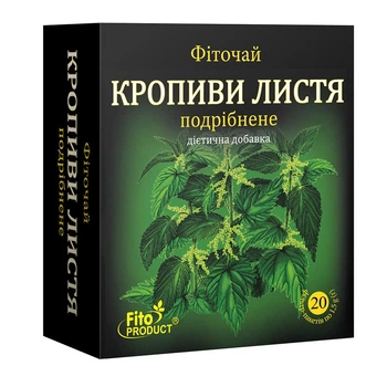 Фіточай "Кропиви листя подрібнене" FitoProduct, 20 ф/п, дієтична добавка