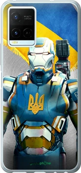 Чехол на Vivo Y21 Украинский киборг "980u-669-70447"