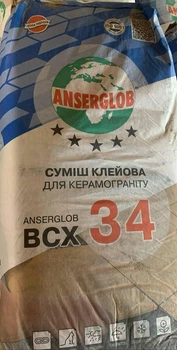 Смесь клеєва Anserglob ВСХ-34 для теплого пола 25 кг