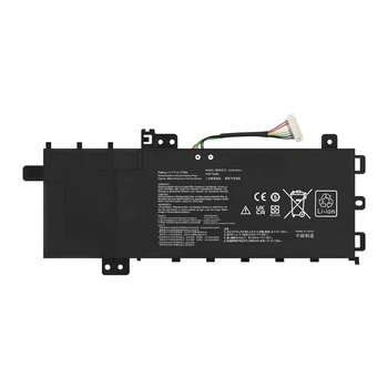 Батарея для ноутбука Asus (B21N1818-1) VivoBook F512 X512 (Replacement)