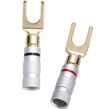 Акустичні роз'єми штекери Лопатка Spade Plug Alitek Silver, 2 шт (48989)