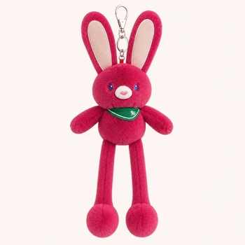 Игрушка брелок кавайный заяц тянущиеся ушки малиновый one size (RAB39)