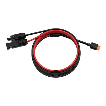 Кабель EcoFlow MC4 до XT60i 2,5м (5008004056)