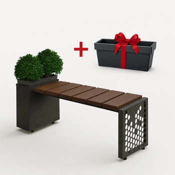 Лавка Moderna ECO Plus-S зі скринею сталь Антрацит терасна дошка Венге + Подарунок пластиковий горщик (LMoskSETD)