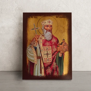 Іменна ікона Святий Володимир Великий 14 × 19 см