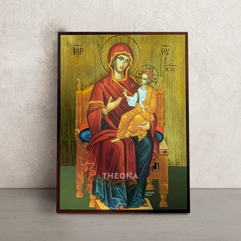 Икона Божией Матери Всецарица (Пантанасса) 20 × 26 см