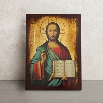 Икона Спасителя Иисуса Христа 14 × 19 см