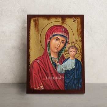 Казанская икона Пресвятой Богородицы 14 × 19 см