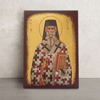 Именная икона Святой Дионисий Закинфский (Денис) 20 × 26 см