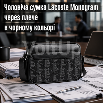 Мужская сумка Lacoste Monogram черная удобная через плечо для телефона, документов и мелких вещей