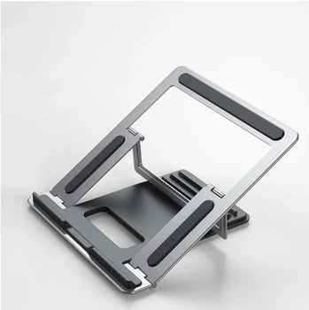 Подставка для ноутбука ССT8 Metal (22*25 см) с регулировкой угла наклона