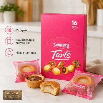 Тарти Nonpareil Fusion Cake асорті з начинкою, 16 шт — індивідуальне пакування