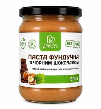 Паста фундучно шоколадная без сахара 500 г