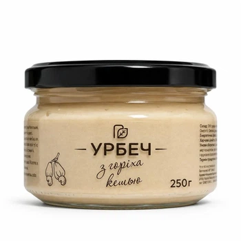 Урбеч (паста) з кеш'ю 250 г
