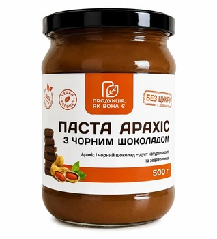Арахисова паста натуральная с черным шоколадом 540 г