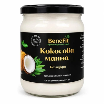 Урбеч кокосовий (паста, манна) ТМ BeneFit 500 мл