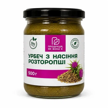 Урбеч (паста) з насіння розторопші 500 г
