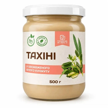 Урбеч (паста) кунжутний смажений, тахіні 500 г