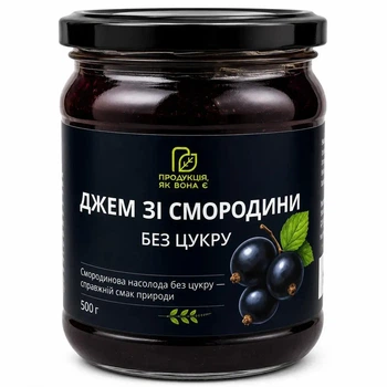 Джем без сахара смородиновый, 500 г