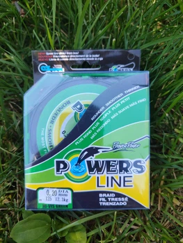 Шнур Powers Line 125 м 0.20 мм плетений риболовний плетінка