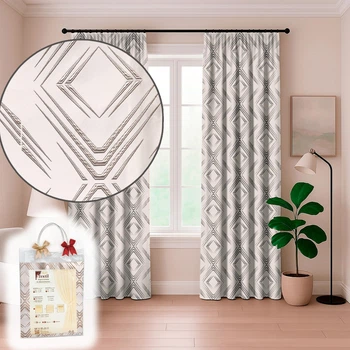 Штора жаккардовая Umbra 150×270 см 1шт, бежевая с геометрической вышивкой для спальни и гостиной