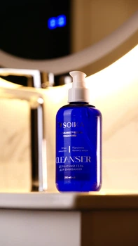 Гель для вмивання обличчя делікатний CLEANSER Soika з бетаїном та пробіотиками 250 мл