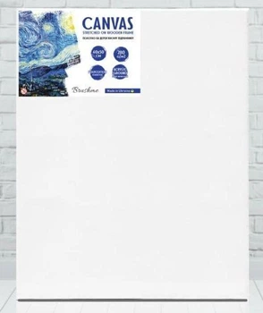 Холст поликоттон на подрамнике 40х50см. HL7 Brushme