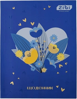 Щоденник шкільний ZiBi Love Wins A5+ 40 сторінок тверда обкладинка