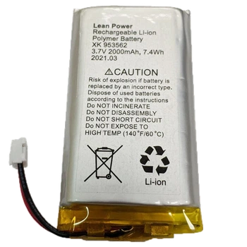 Акумулятор Ajax Hub, Hub Plus, Hub 2, Rex 3,7V 2000mAh 7.4Wh (XK-953562)