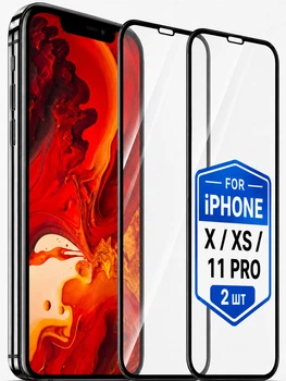 Защитное стекло на iPhone X Xs 11 Pro Защитное стекло для айфон X Xs 11 про на весь экран 2 шт комплект Shieldy