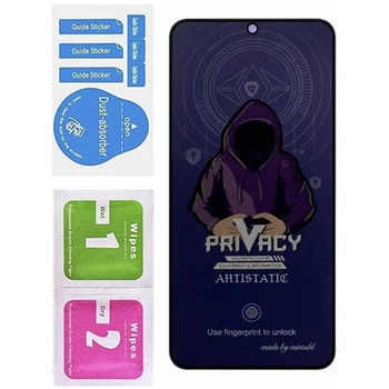 Анти-шпион защитное стекло Mietubl Privacy для Samsung Galaxy S26 (тех.пак.) Black