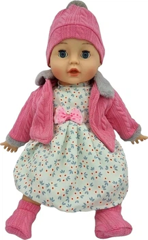 Lalka interaktywna MarioToys Bobas 45 cm 11 (5906058000977)