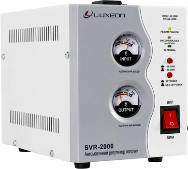 Релейный стабилизатор напряжения Luxeon SVR-2000 WHITE