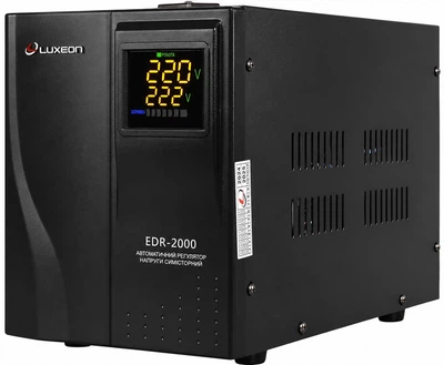 Симісторний стабілізатор напруги Luxeon EDR-2000