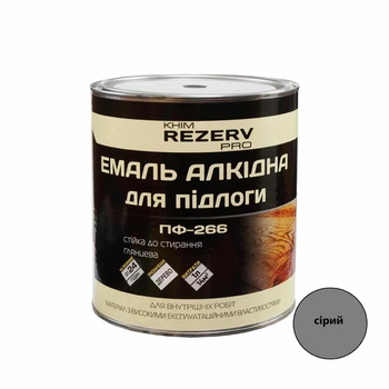 Эмаль алкидная ПФ-266 напольная Khimrezerv PRO серая 2.8кг 2л