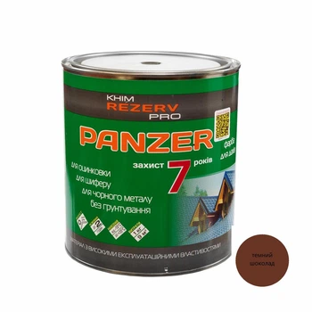 Эмаль для крыш PANZER Khimrezerv PRO RAL 8017 темный шоколад 3кг 2.6л