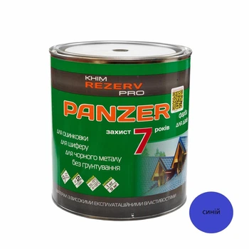 Емаль для дахів PANZER Khimrezerv PRO синя 3кг 2.6л