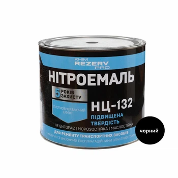 Нитроэмаль НЦ-132 Khimrezerv PRO черная 2.0кг 2.1л