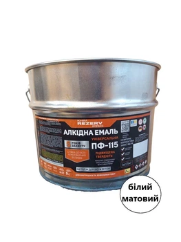 Емаль алкідна ПФ-115 Khimrezerv PRO біла матова 12кг 8.8л